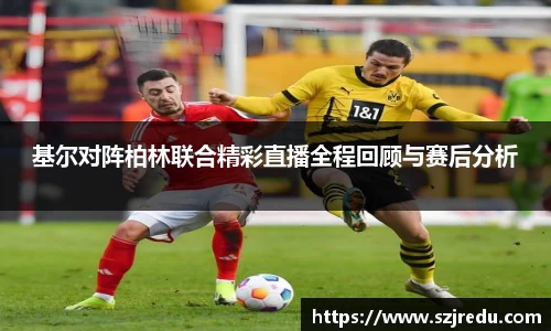 一竞技官网